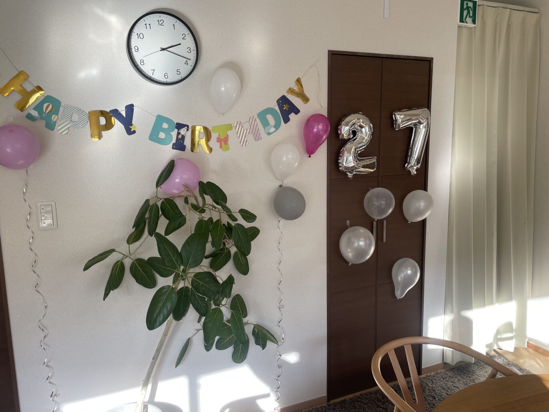 スライダー画像8